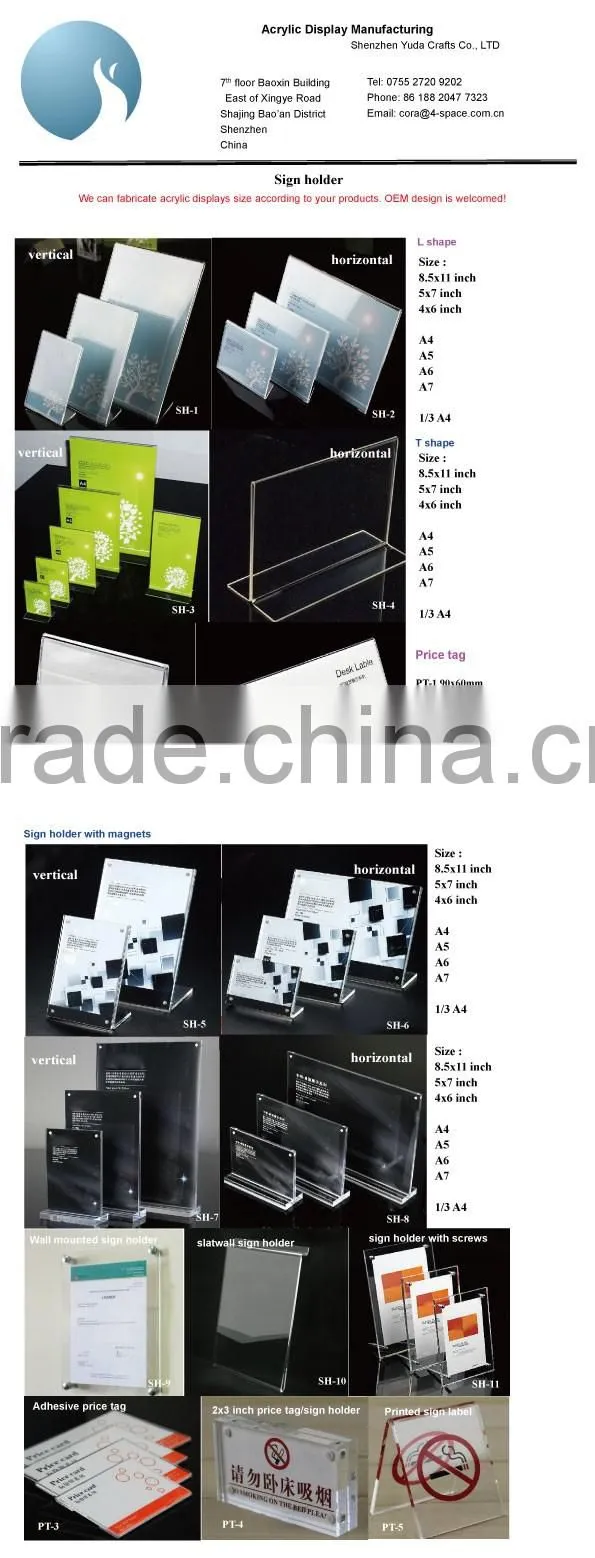Acrylic A4 paper sign poster holder clear two sides A5 acrylic sign holder