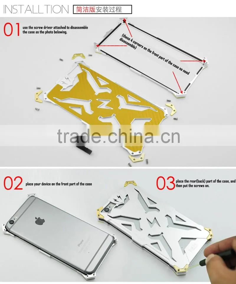 3 Colors!New Aluminium metal back cover mobile phone case for HUAWEI Maimang 5