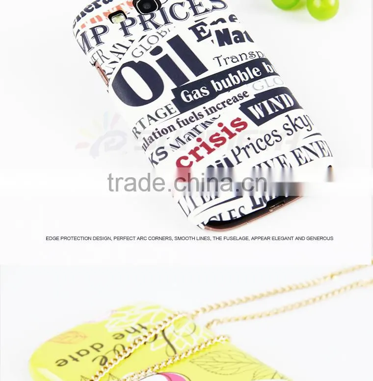 Sunmeta factory supply blank sublimation cell phone case(S3)