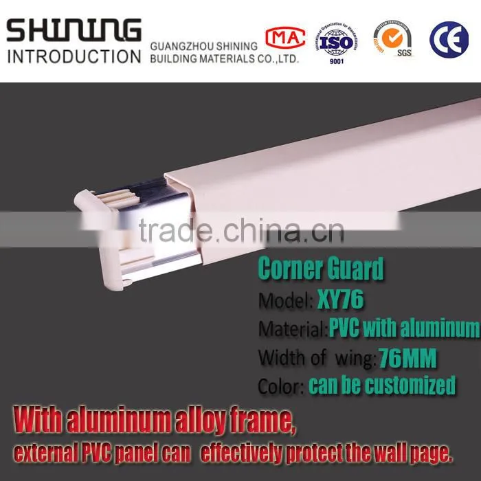 high quality safety corner guards for hospital