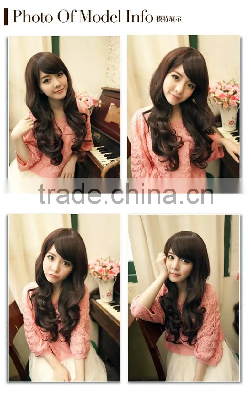 Synthetic Lace Front Wigs For Black Women