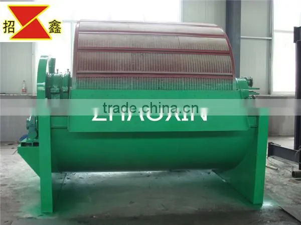widely used factory manufacture gold mining equipment filter equipment cylinder external filter