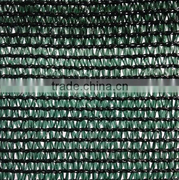 HDPE high shielding capacity agricultural shade net