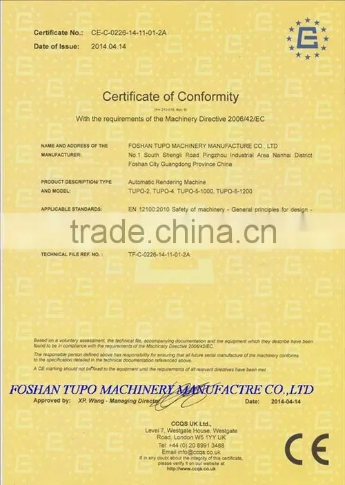 Auto Digital Wall Plastering Machine/ Concrete Wall Machine