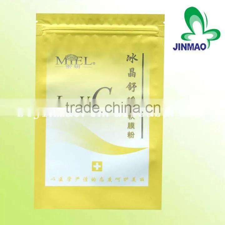 Printing Cosmetic Aluminum foil plastic bag