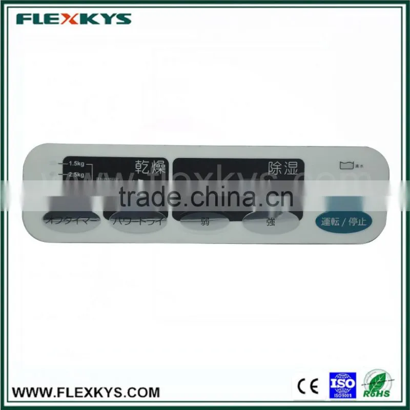 New Design Glossy Membrane Panel Label with Embossed Keys for Household Appliances