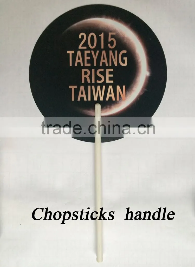 PP fan for promotion and gifts