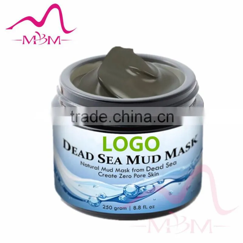 wholesale beauty supply powder dead sea mud mask face masks for sale