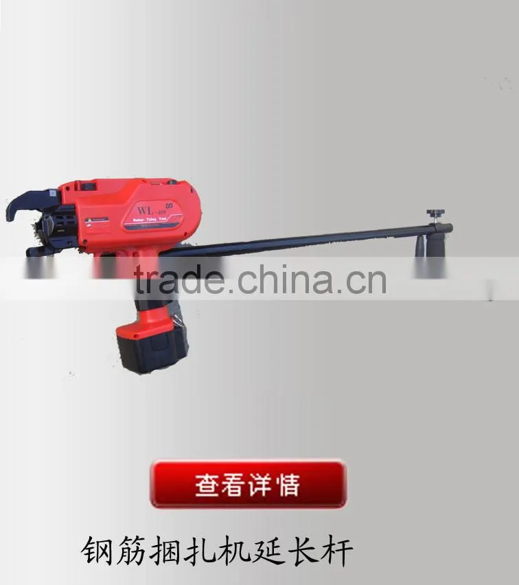 Hot selling hand hold Max 40mm Rebar tie tool