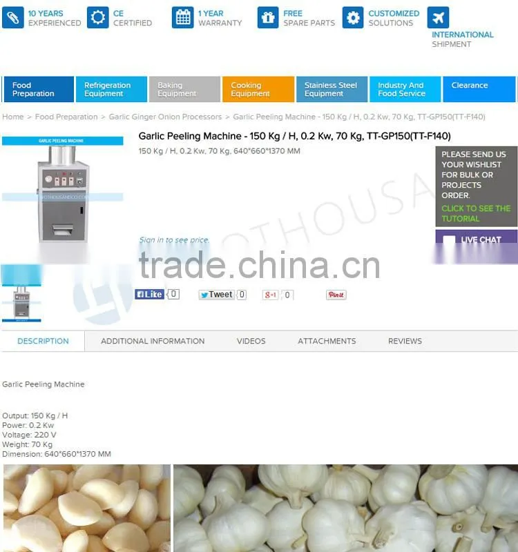 Garlic Dry Peeling Machine, Garlic-Peeling-Machine, Machine for Peeling Garlic with 150 KG/H