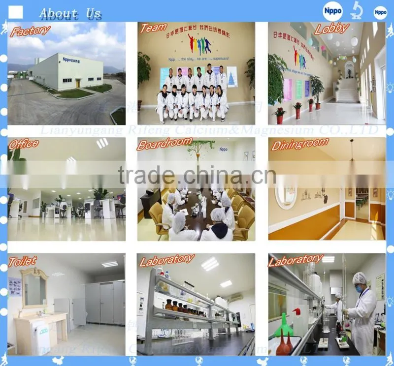Feed Grade additive chemicals raw material of Magnesia MgO>90%