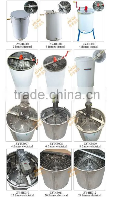 honey scraper from manufacturer
