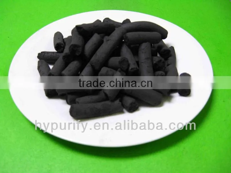 Chinese manufacture supply the best coal-based columnar activated carbon
