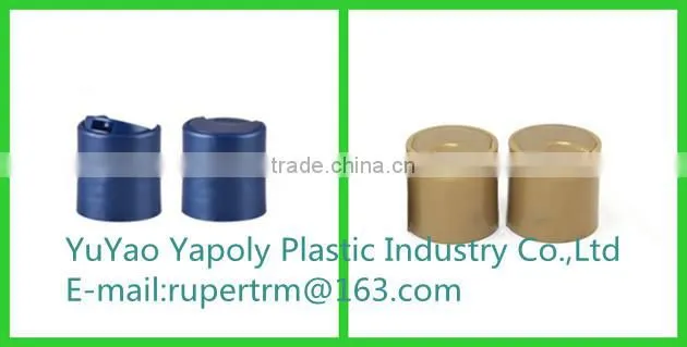 Plastic Cap bottle cap Plastic bottle caps manufacturers