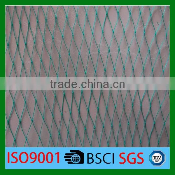 Nylon Fishing Nets knotted or knotless /nylon fish net