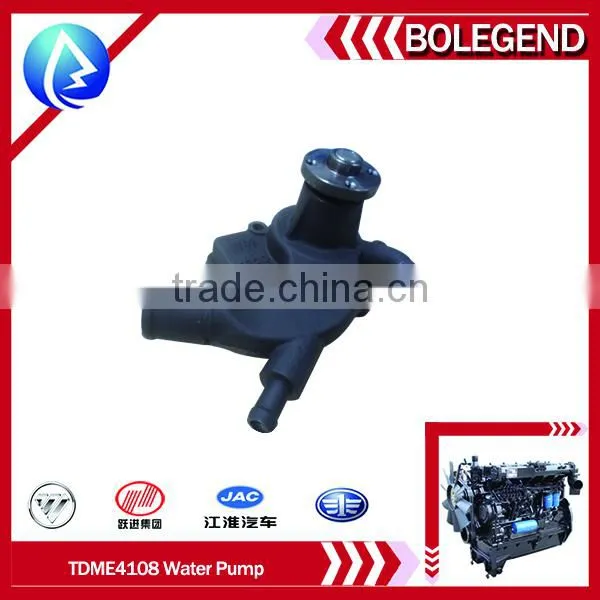 Good after-sales service with 20hours online service ISO9000 certification diesel engine spare parts TDME4108 Water pump