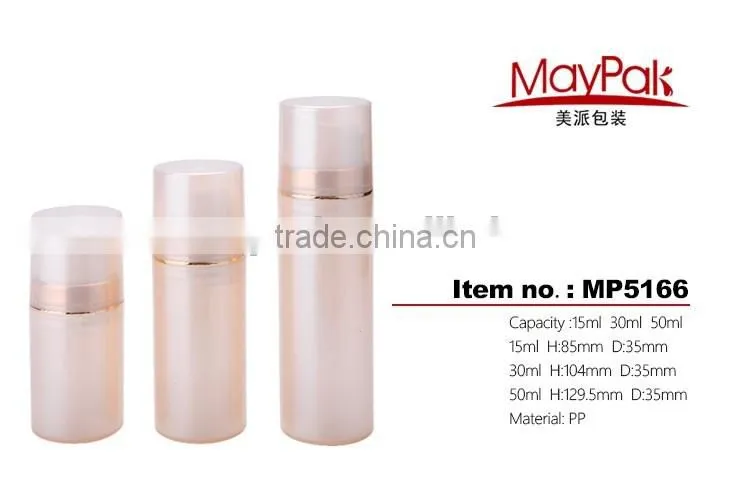 15/30/50ml plastic airless pump cosmetic bottle