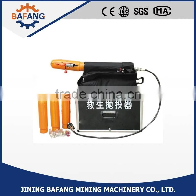 Rescue tool for sea use low price lifesaving projectile launcher