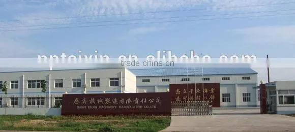 Screw Oil Press Machine