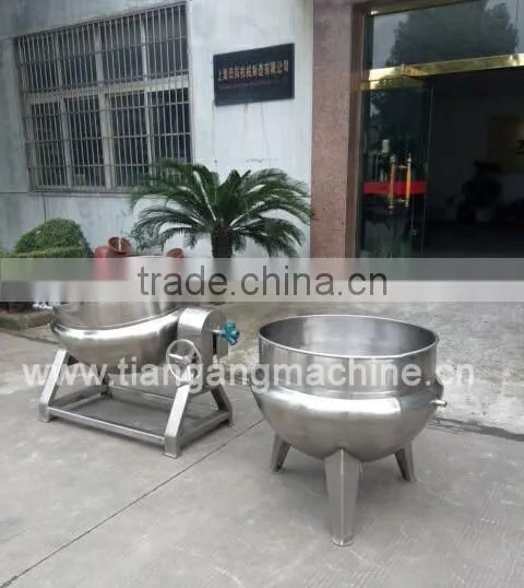 industrial full stainless steel steam jacket kettle for milk and slurry
