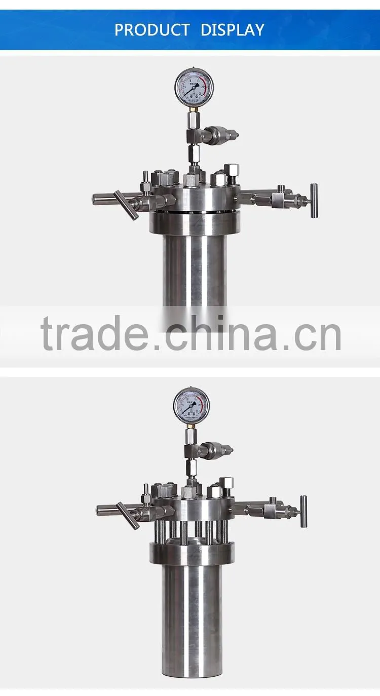 Small Simple Pressure Vessel