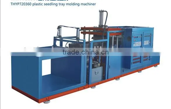 PVC Plastic seedling tray molding machine