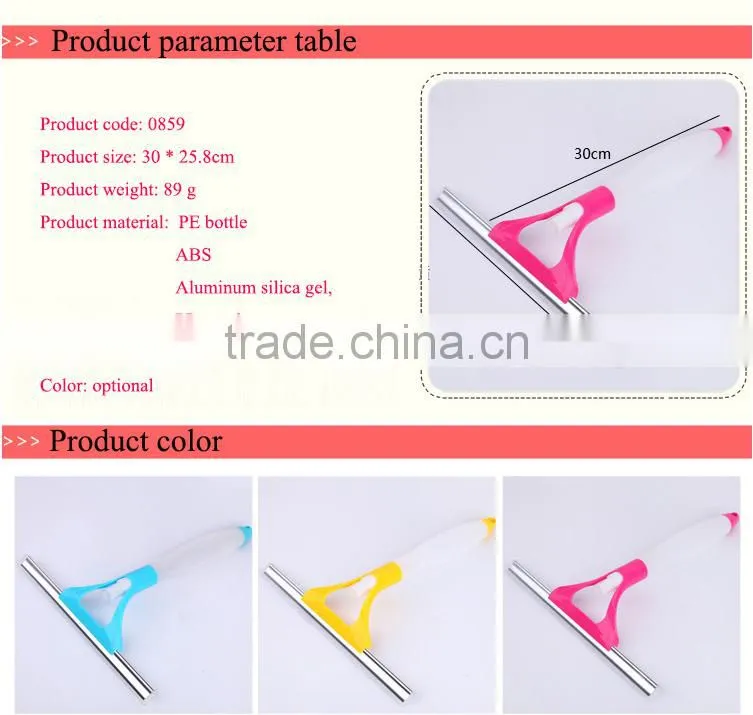 wholesale High quality floor Glass Mirror Cleaner plastic Bathroom wiper