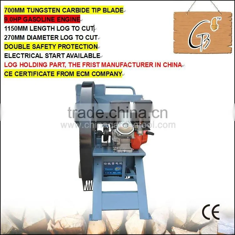 9HP wood saw machine ( CL700-1 9HP)