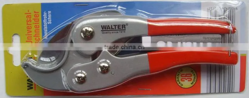 11 inch Basin Wrench