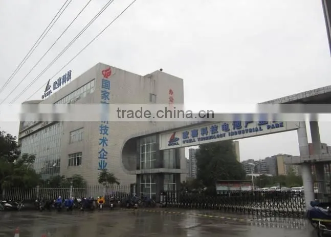 Ocell New Energy Technology Co., Ltd. company overview - view 2