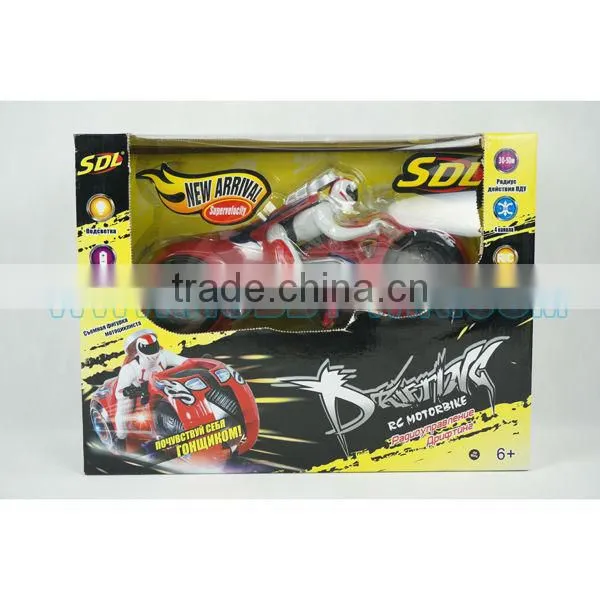 Mini RC Motorcycle for Sale Drift Motorcycle