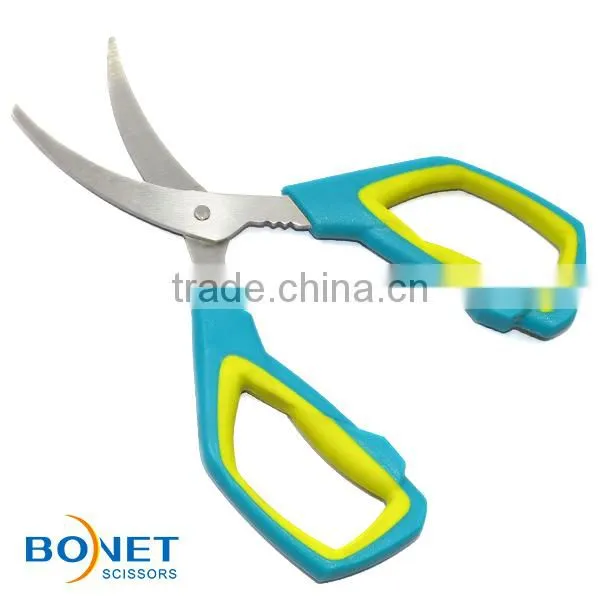 SHS0003/SKI0018/SKI0019/SPZ0001/SPZ0002 kitchen set International 5-Piece Scissors