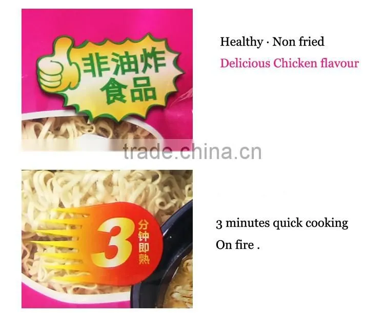 Organic instant food chicken flavour instant noodles
