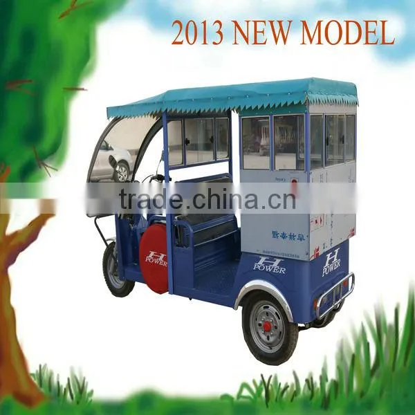 solar rickshaw