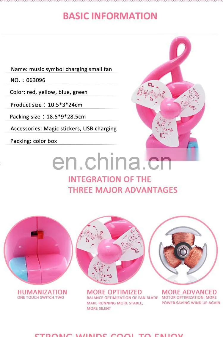 Powerful High Quality Mini Fan USB