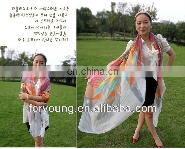 ostrich feather print scarf