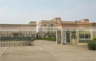 Gaoyao City Jindu Town Chun Lin Silicone Gifts Factory company overview - view 1