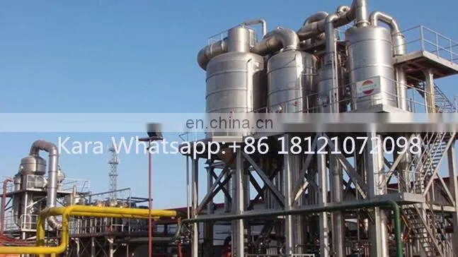 High Quality Instant Coffee Processing Plant