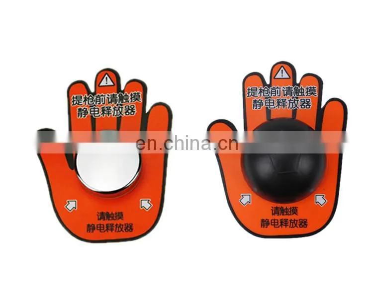 Fuel Station And Human Electrostatic Discharges ball with hand logo