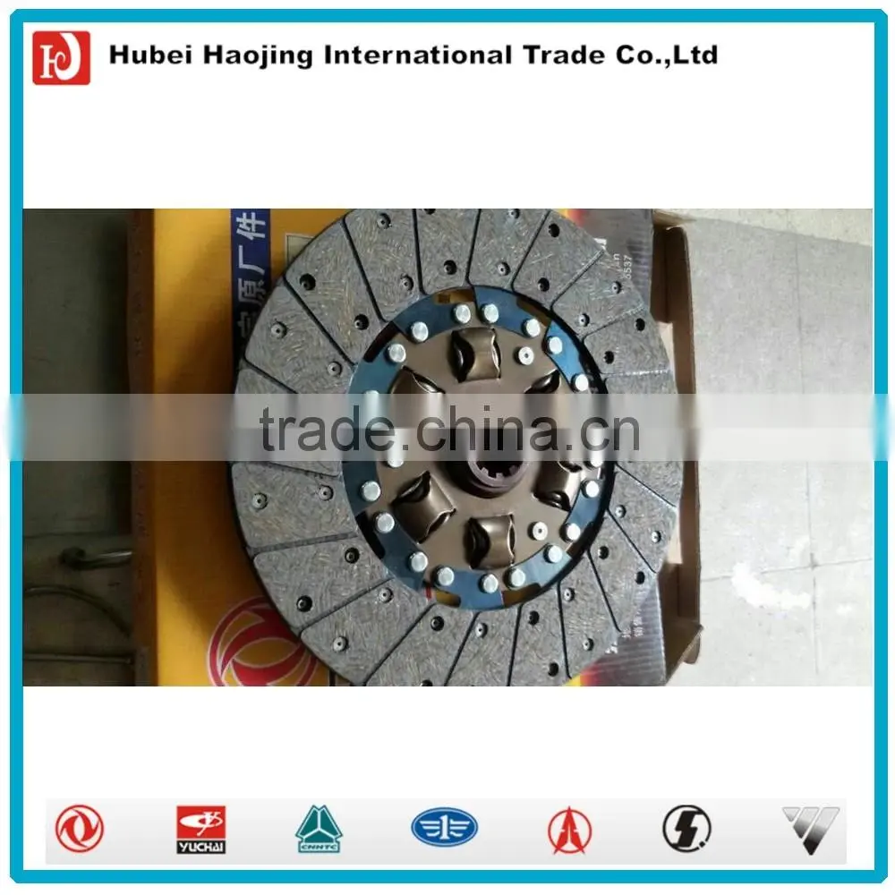 Auto transmission parts chassic parts clutch disc