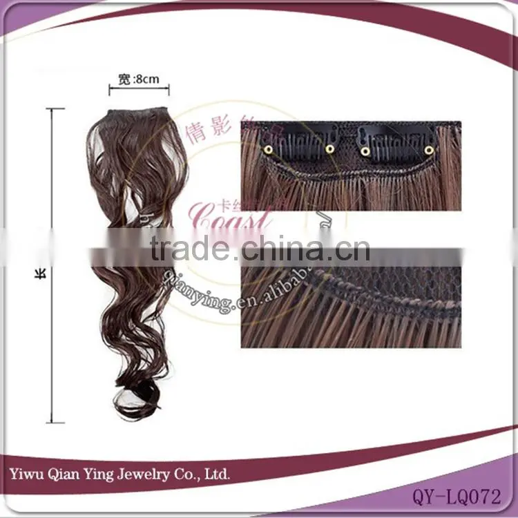 beauty curly hair extentions clip in hair extentions