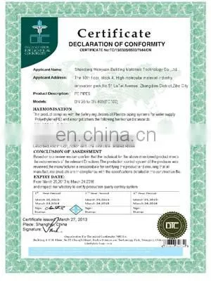 Dredging Suction Pipe /Sea Water Dredging Pipe/Plastic Dredge Pipe