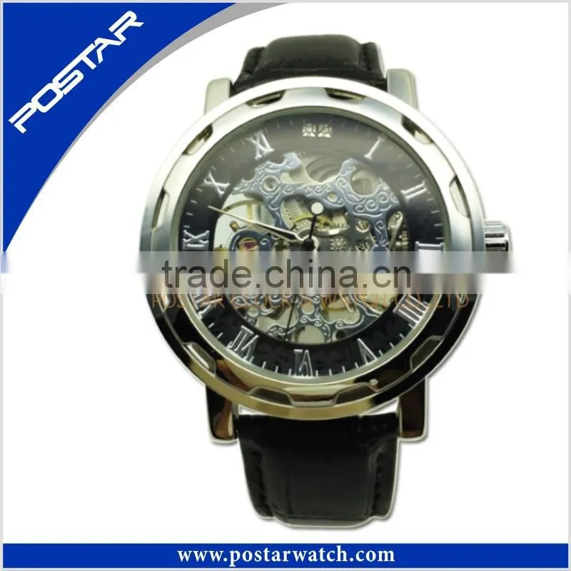 Mechanical Watch Leather Watch Automatic mechanical watch