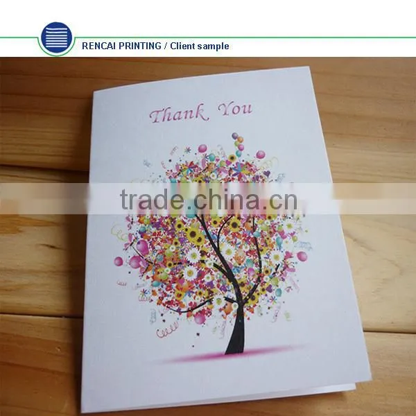 Promotionan music greeting card and Custom Music Greeting Card