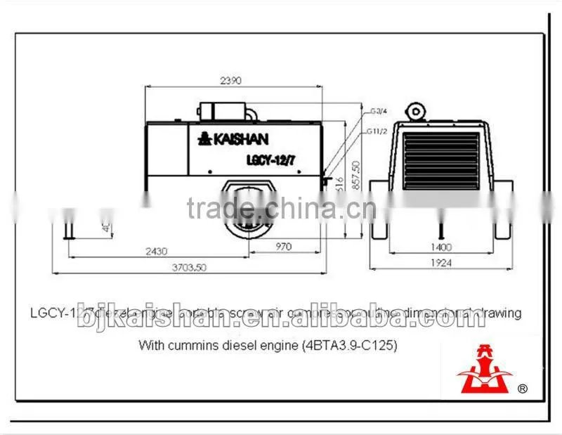 LGCY-12/7.12m3/min,7bar, energy saving Hot sale for tunnel Diesel Engine Portable Screw Air Compessor