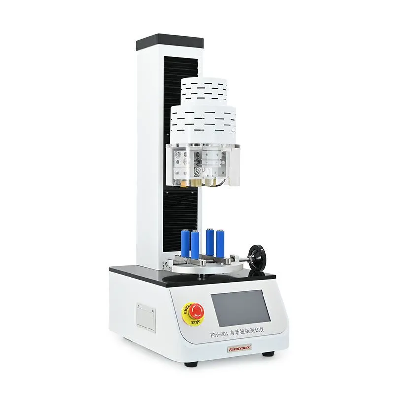 PNY-20A自动扭矩仪 右800