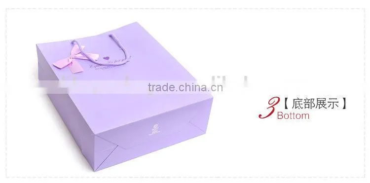 light purple color gift paper bag/shopping bag