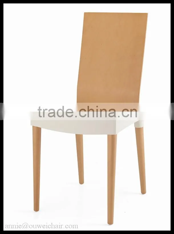 PP seating chair /wooden chair back and leg