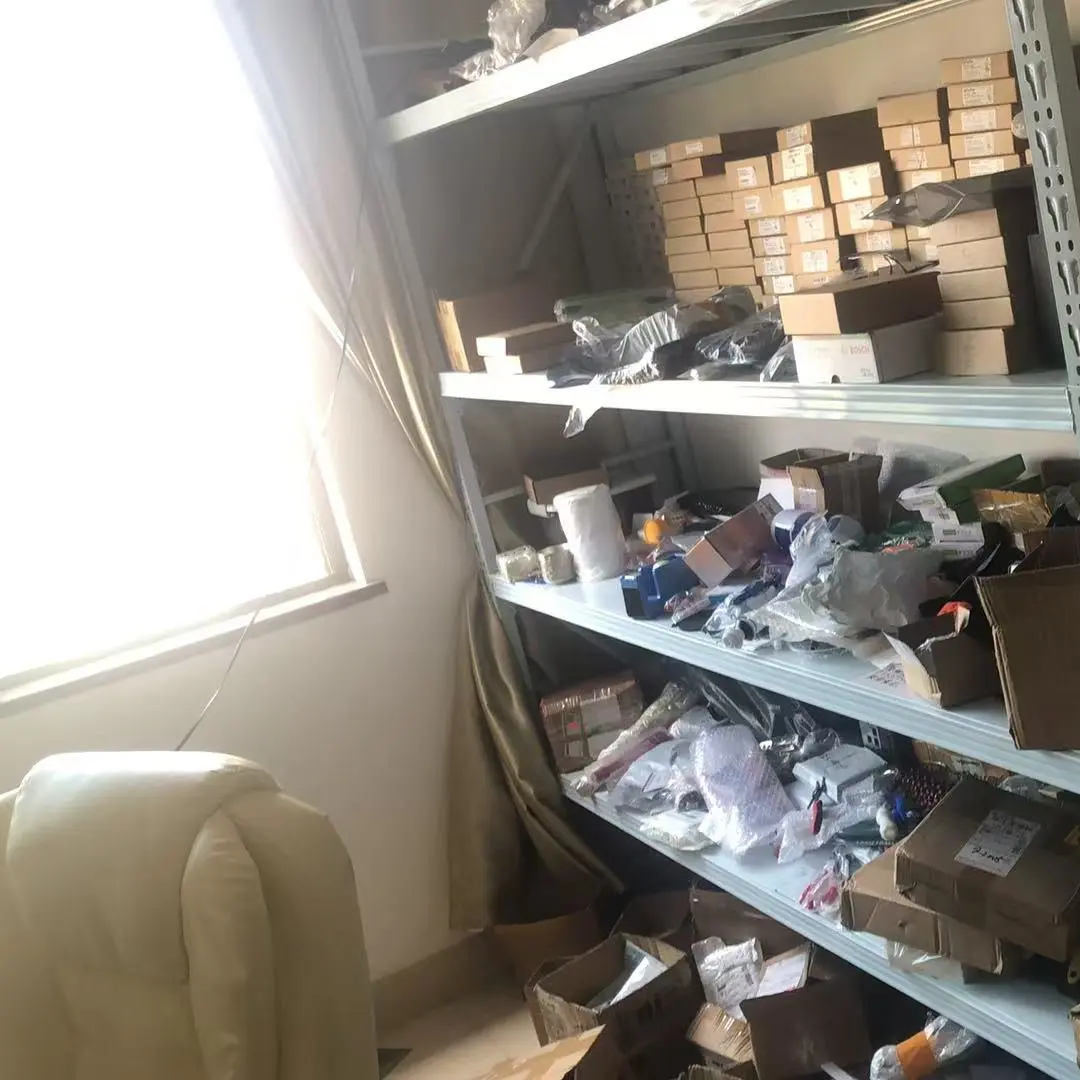 Quanzhou Search Commerce Co., Ltd. company overview - view 1