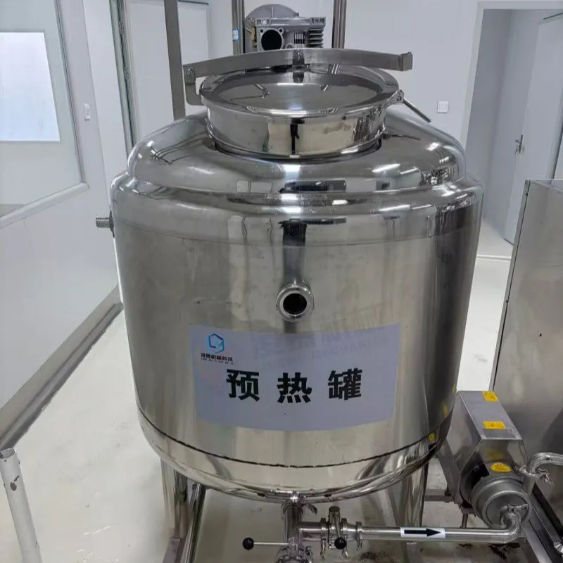 微信图片_20260518094555_3020_1_副本_副本